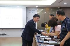 장안구 7월 확대간부회의2번 사진